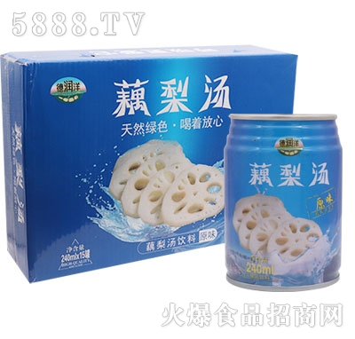 ����ź�末