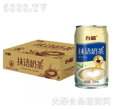 �_��Ĩ�Z�̲�