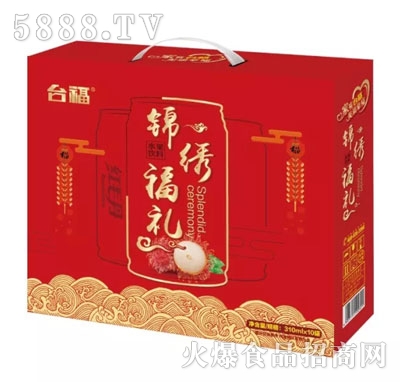 �_(t��i)���\�C���Yˮ����ϣ��䣩