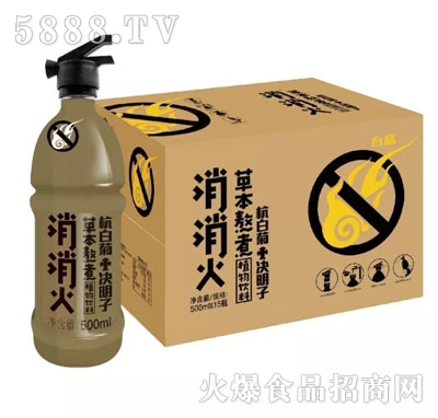 �����𺼰׾�+�Q����ֲ�����