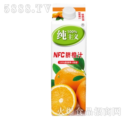 �����xNFCĚ��֭1kg