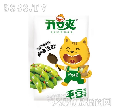 �_(k��i)��ˬë������ζ