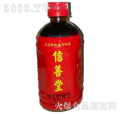 �����ù���÷����֭���350ml