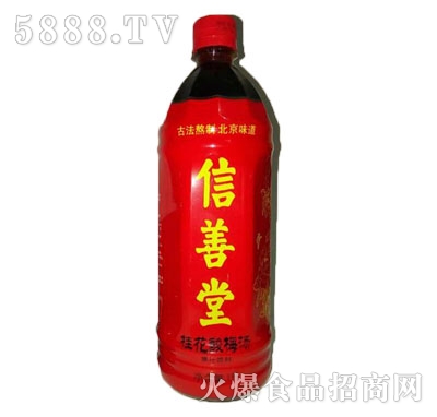 �����ù���÷����֭���1L