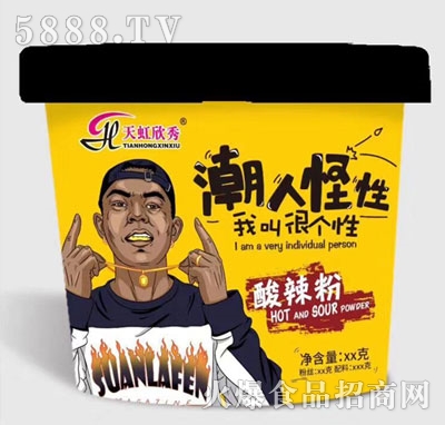 ������㳱�˹���������