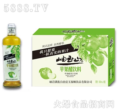 ���ɽ�O����500mlx15ƿ