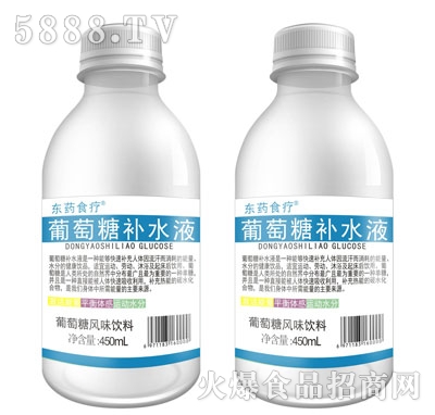 �|ˎʳ���������a(b��)ˮҺ�L(f��ng)ζ���450ml