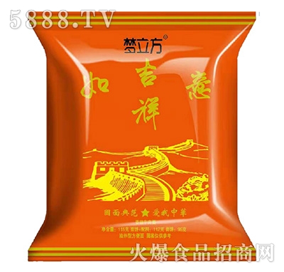 ������������������ţ����115��