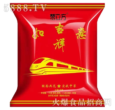 ��������������t��ţ����115�˴��b