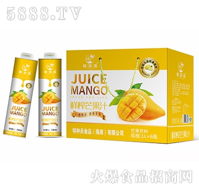 �ֺ����rեâ��֭1LX6