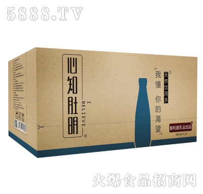 ��֪������Ȼ�rȪˮ460mlx24ƿ