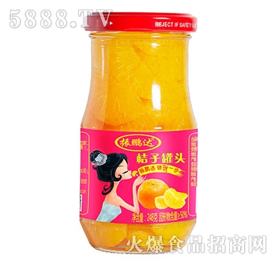 ���i�_(d��)���ӹ��^248g