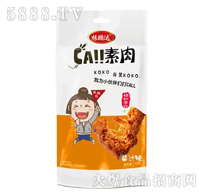 ���i�_�����u֭ζ