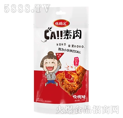 ���i�_�������ζ