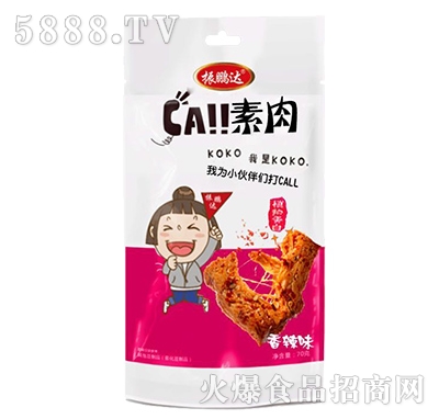 ���i�_��������ζ