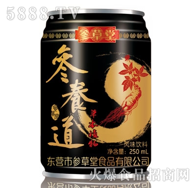 �����òݱ�ֲ���Lζ���250ml