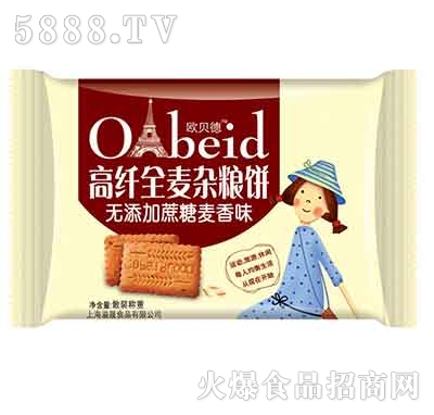 �Wؐ�¸��wȫ���s�Zɴ��b