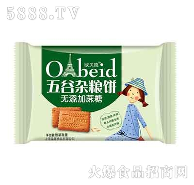 �Wؐ������s�Zɴ��b