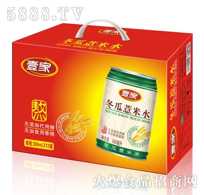 Ҽ�Ҷ���޲��ˮ300mlX12