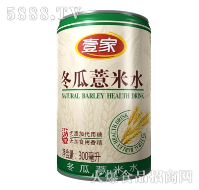 Ҽ�Ҷ���޲��ˮ300ml