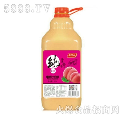 ����z��եˮ����ζ���2.5L