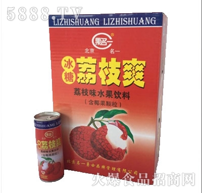 ����һ��֦ˬ240mlX24��