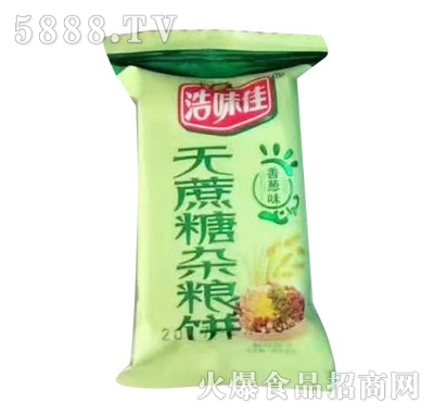 ��ζ�џo�����s�Z����[ζ