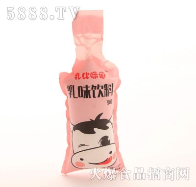 ���ζ���������ϲ�ݮζ