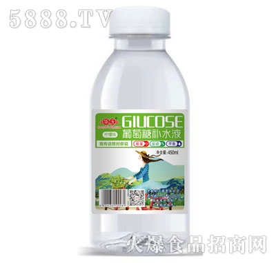 華沃葡萄糖補(bǔ)水液450ml
