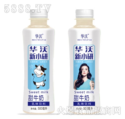 �A����ţ��500ml