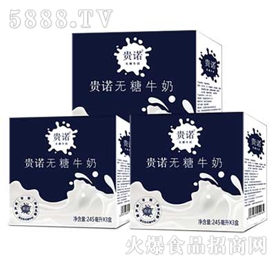 �F�Z�o��ţ��245mlx3��