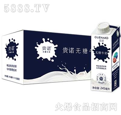 �F�Z�o��ţ��245mlx12��