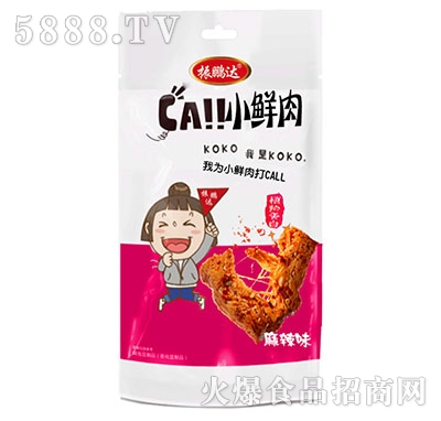 ���i�_��������ζ80��