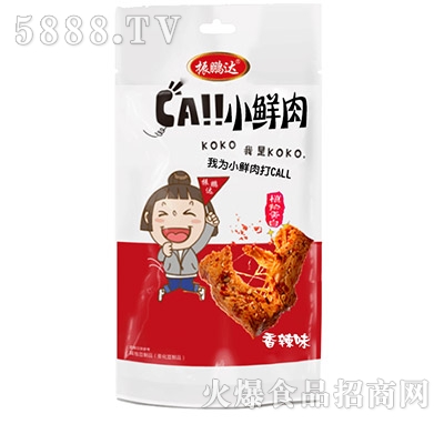 ���i�_��������ζ80��