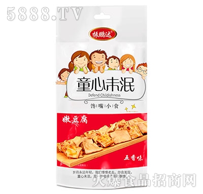 ���i�_(d��)�۶�������ζ80��