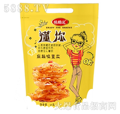 ���i�_���㶹Ƥ����ζ65��