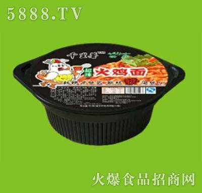 ǧ�����������u��