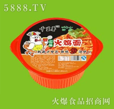 ǧ����������u��