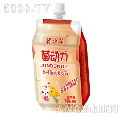 ��С�Ⱦ���(d��ng)����ݮζ������L(f��ng)ζ�Ʒ�Q��