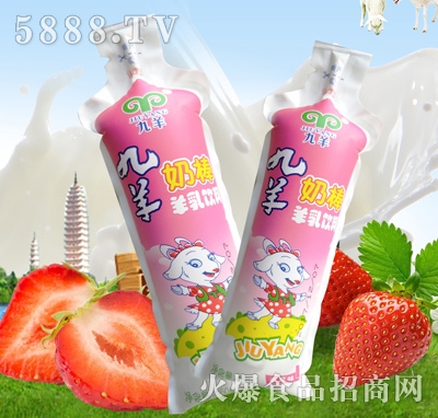 �����ݮ���̰�