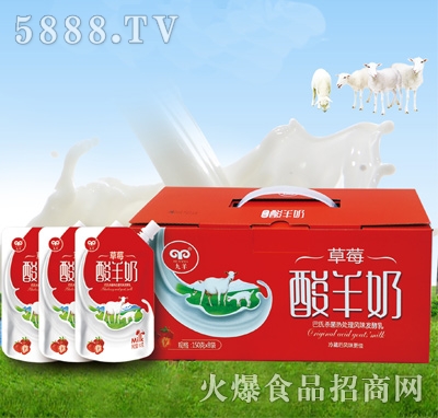 �����ݮ������������