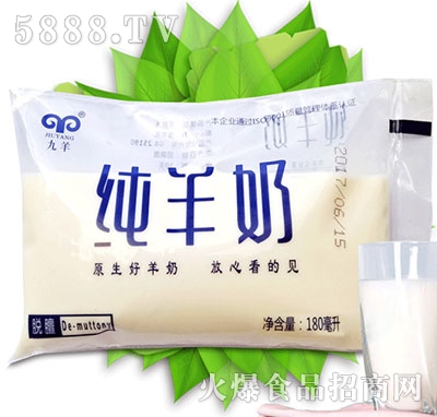 ��������180ml