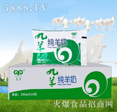 ��������200mlX16