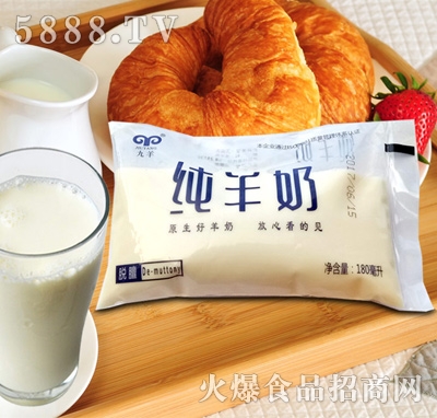 ����͸����������180ml