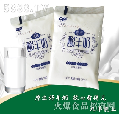 ����ԭζ������180��