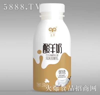 ����������̿��ζ280g