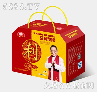 ����9�N�Թ��ͺϵ������