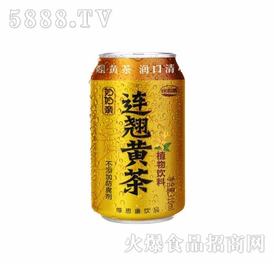 �G˼���B�N�S��ֲ�����310ml