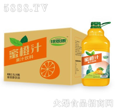 �G˼���۳�֭��֭���2.5LX6