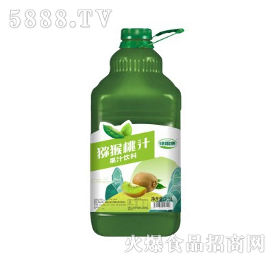 �G˼���۳�֭��֭���2.5L
